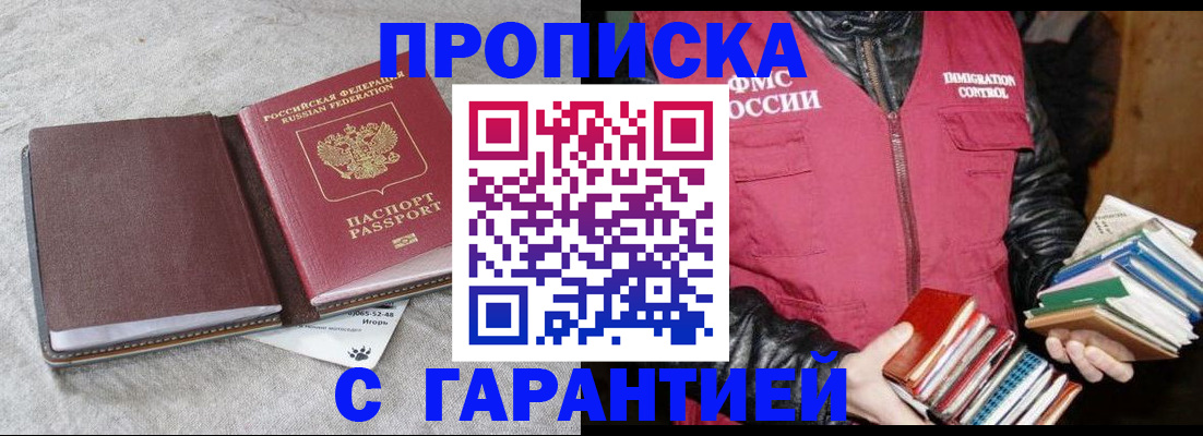 форма 3 в Юрге